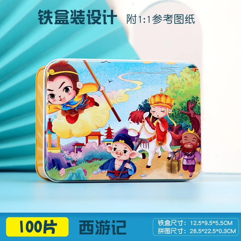 100 Pieces Wooden Toys Puzzle Toy Cartoon Animal Wood Jigsaw Puzzles Child Early Educational Learning Toys for Children