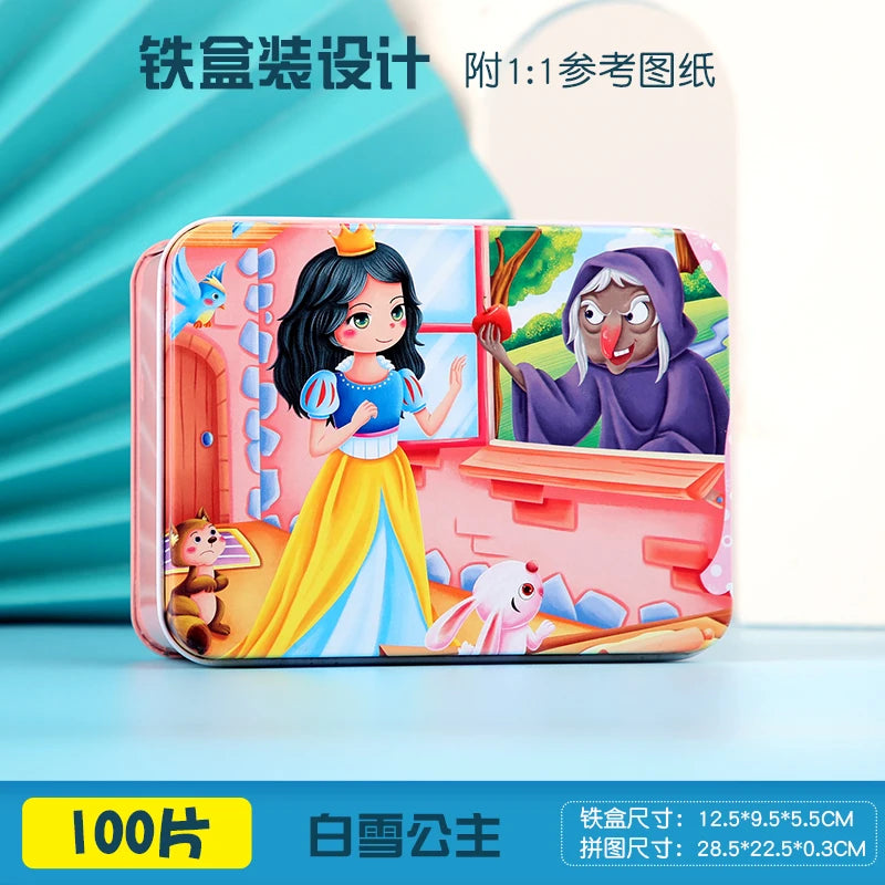 100 Pieces Wooden Toys Puzzle Toy Cartoon Animal Wood Jigsaw Puzzles Child Early Educational Learning Toys for Children