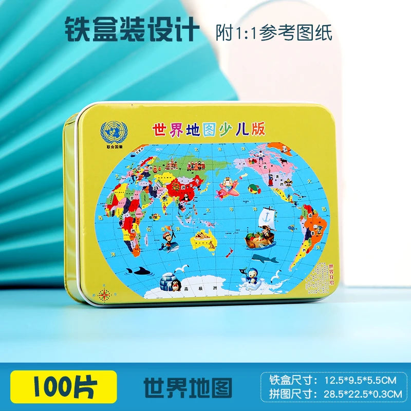 100 Pieces Wooden Toys Puzzle Toy Cartoon Animal Wood Jigsaw Puzzles Child Early Educational Learning Toys for Children