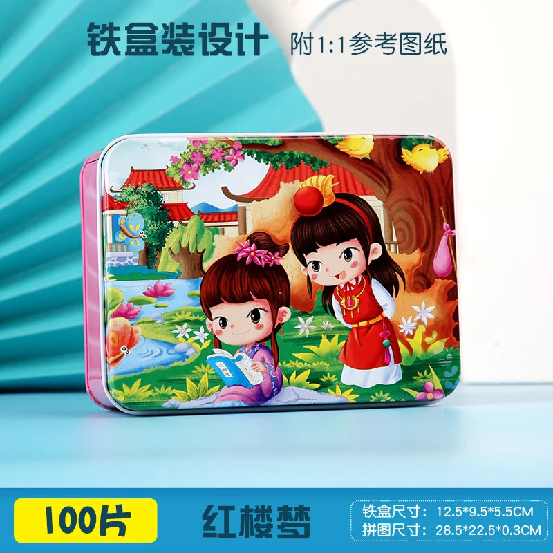 100 Pieces Wooden Toys Puzzle Toy Cartoon Animal Wood Jigsaw Puzzles Child Early Educational Learning Toys for Children