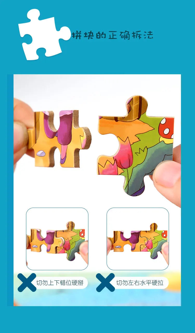 100 Pieces Wooden Toys Puzzle Toy Cartoon Animal Wood Jigsaw Puzzles Child Early Educational Learning Toys for Children