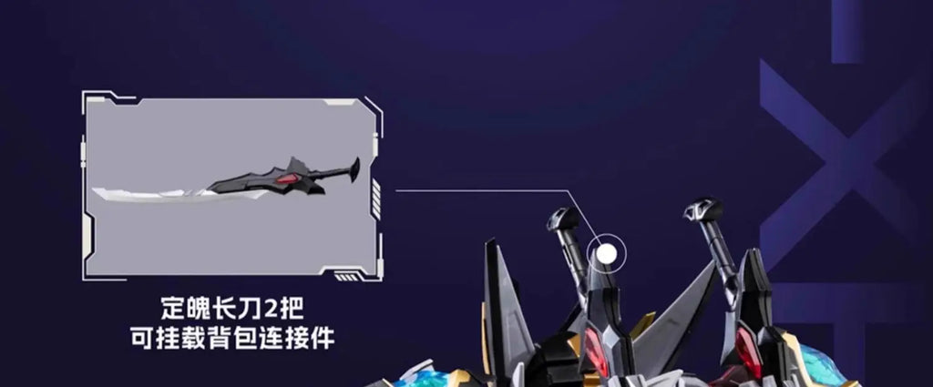 In Stock！Motor Nuclear Mnpq-Xh04 Anime Robot Q Version Ganjiang Assembling Model Mobile Mecha Assembly Model Action Figurine