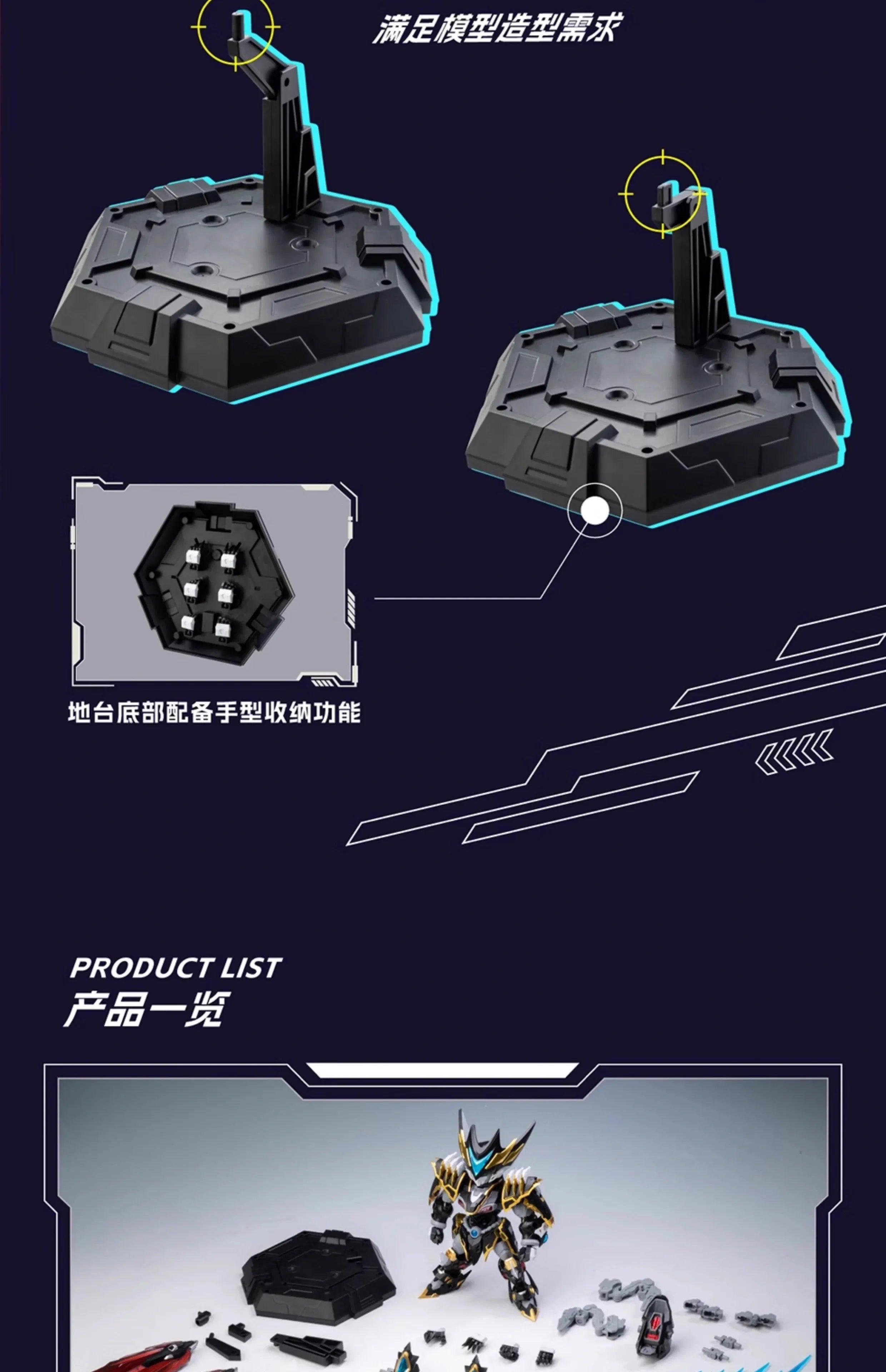 In Stock！Motor Nuclear Mnpq-Xh04 Anime Robot Q Version Ganjiang Assembling Model Mobile Mecha Assembly Model Action Figurine