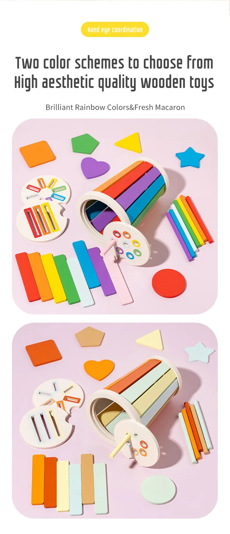 Color classification matching toys, wooden shape recognition toys, children's mathematics learning education toys, sports gifts