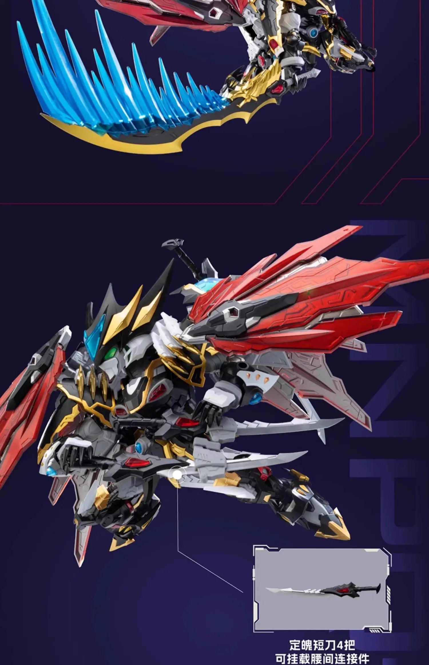 In Stock！Motor Nuclear Mnpq-Xh04 Anime Robot Q Version Ganjiang Assembling Model Mobile Mecha Assembly Model Action Figurine