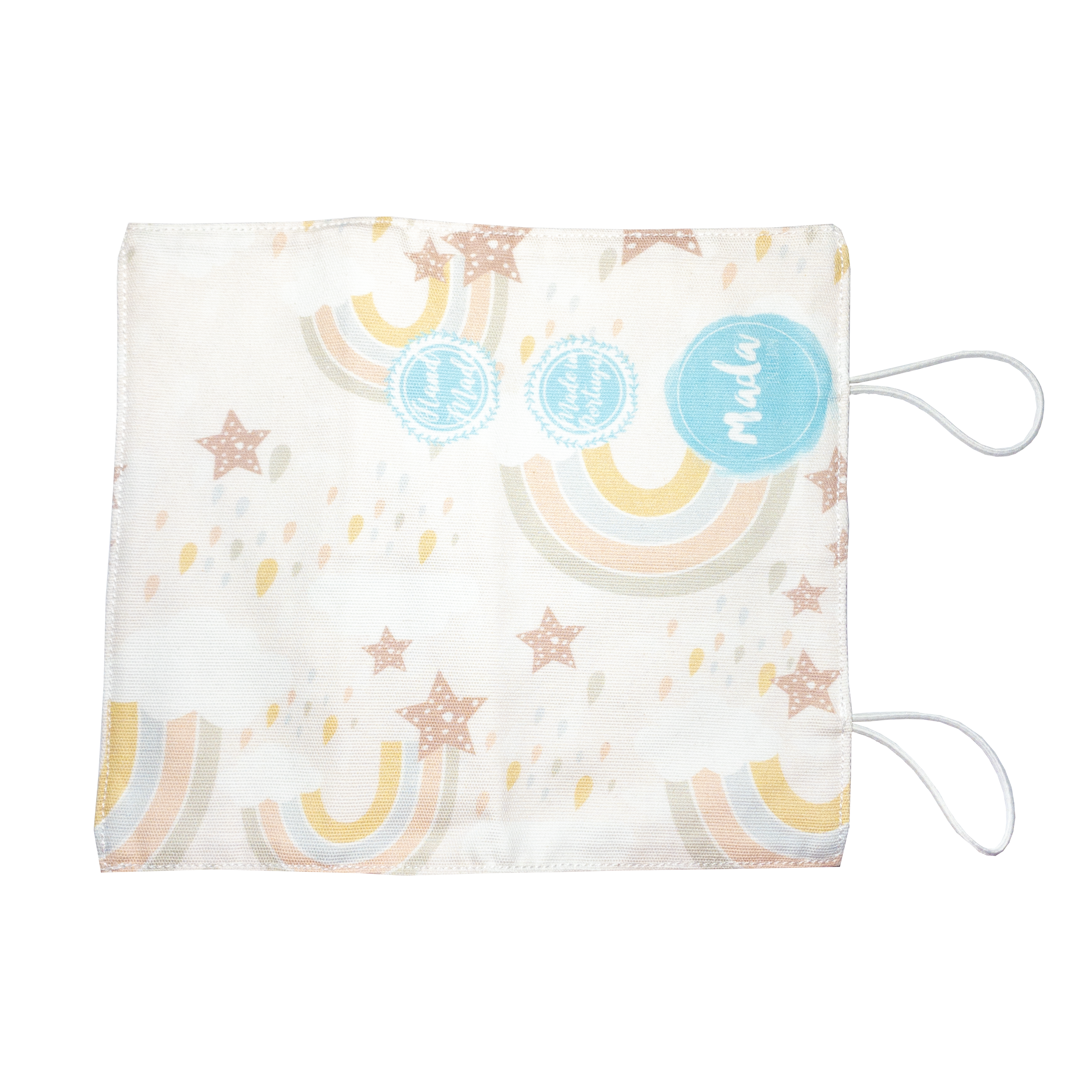 Nude Raibow Small Pencil Case